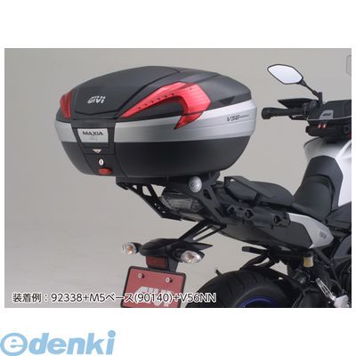 (LINEクーポン有)デイトナ DAYTONA 92338 GIVI SR2122 スペシャルラック TRACER ジビ モノラック用フィッティング