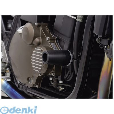 デイトナ DAYTONA 79942 エンジンプロテクター車種別キット ZRX1100／II／1200／R／S【ALL】