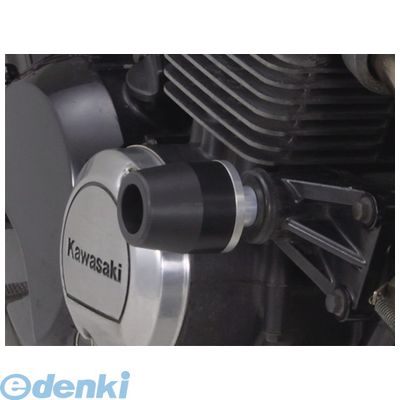 デイトナ DAYTONA 79948 エンジンプロテクター車種別キット ZEPHYR400／χ 【ALL】 カワサキ