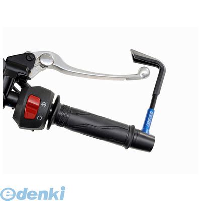 (LINEクーポン有)デイトナ DAYTONA 92450 レバーガード ブルー レバーデイトナ バイク用品 ハンドル