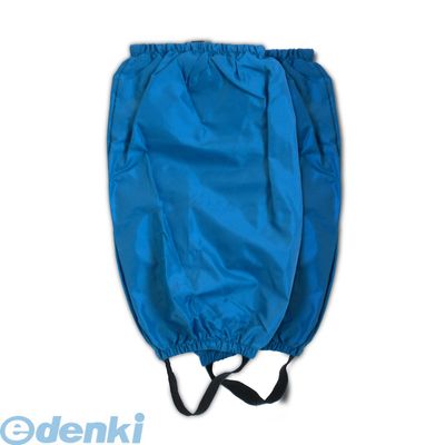 喜多 KITA 4931530697247 ブルー フリー 防水足カバー 子供用 No9724