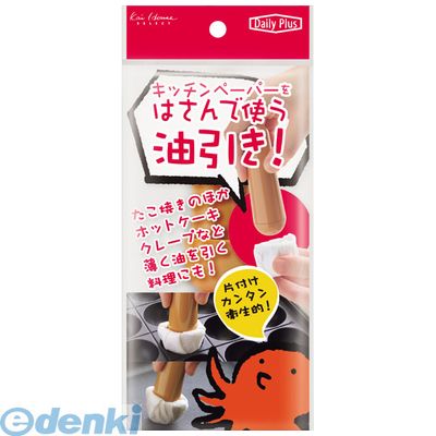 �����в� ľ�� ����Բġ�¾�᡼����Ʊ���Բ� ���� 4901601201369 DP ���å���ڡ��ѡ�����������000DH2705�ڥ���󥻥��Բġ�