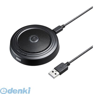(LINEクーポン有)サンワサプライ MM-MCUSB33 WEB会議高感度USBマイク SANWA SUPPLY...