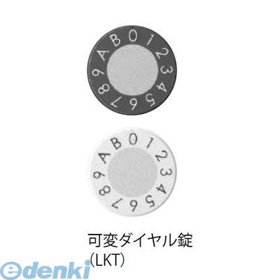 文具のブングットのナスタ NASTA KS-MB3102PU-3LKT-BK 郵便受箱【郵便ポスト】縦型｜アングル2