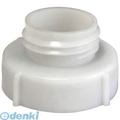 工進0120-075-540【商品説明】工進　PA-246　ポリ缶用アダプター