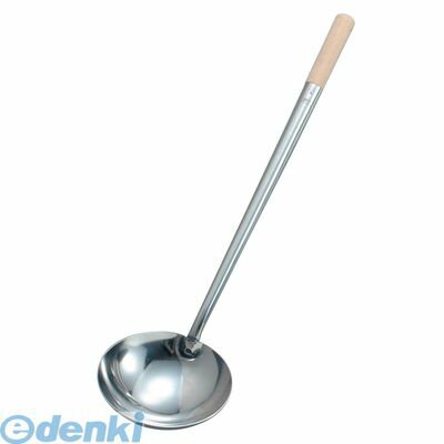 206800 EBM ステンレス 中華お玉 中（φ120） 4548170002647