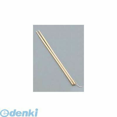 Cooking Chopsticks - 241000 EBM 竹 菜箸 全長390（07835） 4548170063822