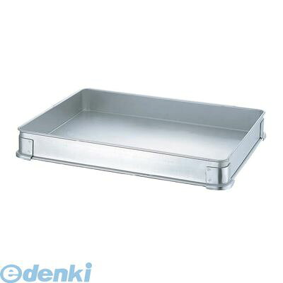 298800 EBM アルマイト 冷却・そば兼用餃子バット身 大 H50 4548170083677