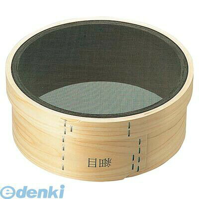 ●外寸1：φ275×H110●重量：410g●材質1：枠：木●0.8mm目・24メッシュ●1辺(mm)：280●2辺(mm)：280●3辺(mm)：120●重量(g)：410●製品重量(g)：410