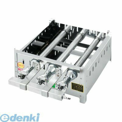 (LINEクーポン有)469010 EBM 18−0 角蒸器専用ガス台 30cm用 LP 4548170005716