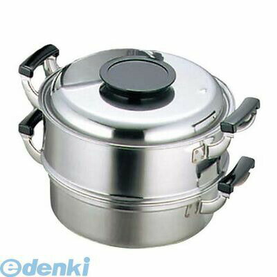 (LINEクーポン有)475700 モモ 18−0 プレス 丸蒸器 2段 27cm 4548170091016