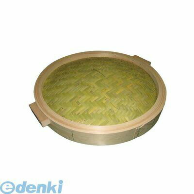 487100 ひのき 中華セイロ 蓋 60cm 手付 4548170078857