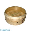 496900 杉 ミニ中華セイロ 身 15cm 4548170073135