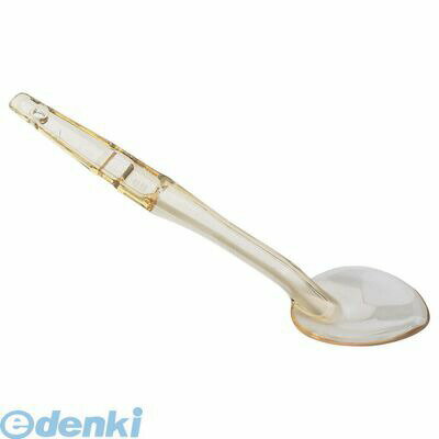 Service Spoon - 674300 キャンブロ スプーン SPO13（150）アンバー 0099511309344