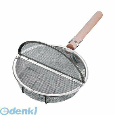 709800 EBM 木柄 丸型 ギンナン煎り φ220×50 4548170011786