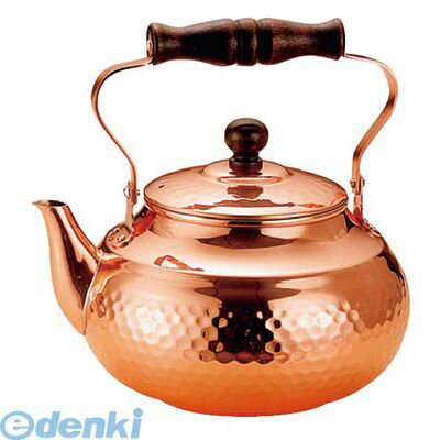 754700 銅 槌目入 湯沸かし SC−2007 2L 4518160001233