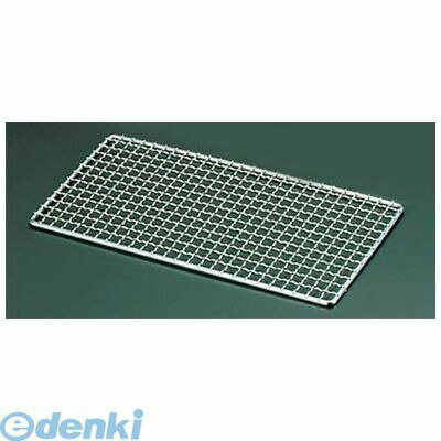 (LINEクーポン有)849200 EBM 焼アミ クロームメッキ 940型（750×185）炭火900・940用 4548170014558