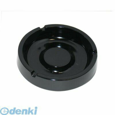 951800 スタック灰皿 I−8 黒 4960784291406