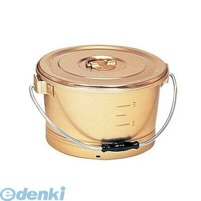 学校饮食用品 - 1129800 しゅう酸アルマイト 丸型一重 食缶 10L 213−BG 4906211059218