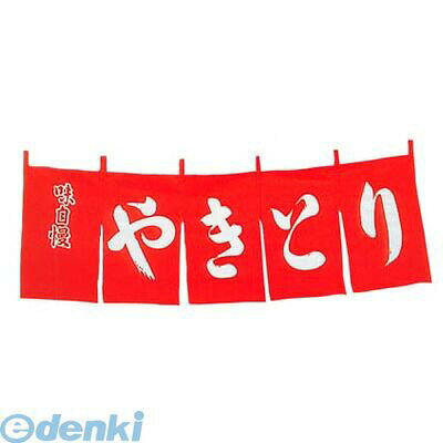 ●外寸1：1800×600●材質1：綿100%●1辺(mm)：200●2辺(mm)：330●3辺(mm)：30●重量(g)：240●製品重量(g)：240