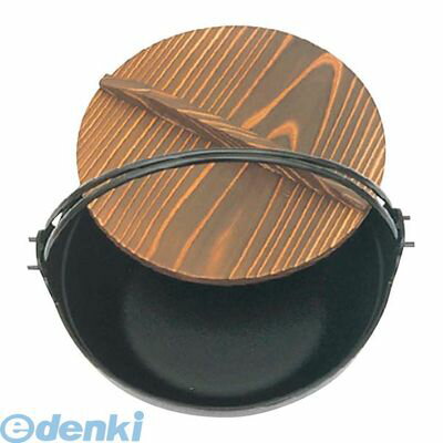 1696240 南部 鉄 ふる里鍋 深型 24cm 電磁用 21009 黒塗り 4940210210096