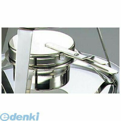 (LINEクーポン有)1710200 18-0 フォンデュ固形ランプ（チリ鍋スタンドセット兼用） 4548170111431