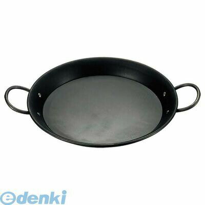 1726200 鉄 パエリア鍋 26cm 4548170076785