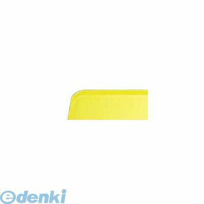 1806200 キャンブロ カムトレー 2025（108）プリムローズイエロー