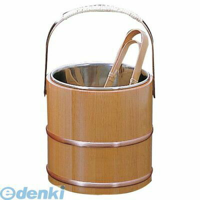 1882400 さわら アイスペール B型（トング付）φ138（12302） 4988484123025