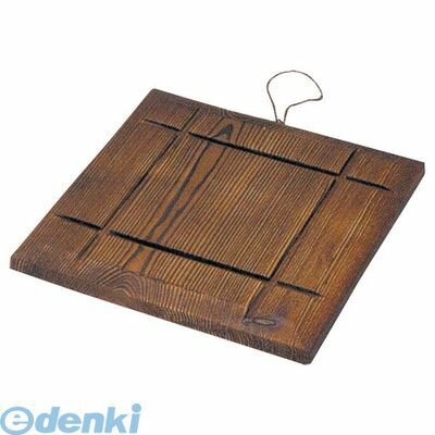 ●外寸1：180×180×15●材質1：木●1辺(mm)：80●2辺(mm)：90●3辺(mm)：20●重量(g)：190●製品重量(g)：190