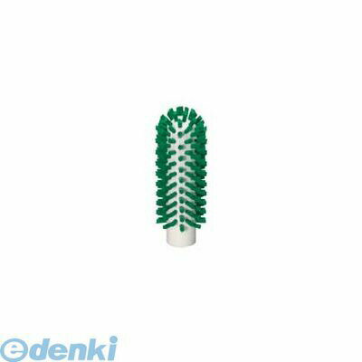 Other - 【即納在庫品】「直送」2119200 ビンクリーナー 5380−50 グリーン