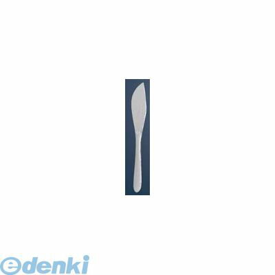 2326000 柳宗理 ＃1250 ステンレスカトラリー ディナーナイフ（12150601−0029 ...