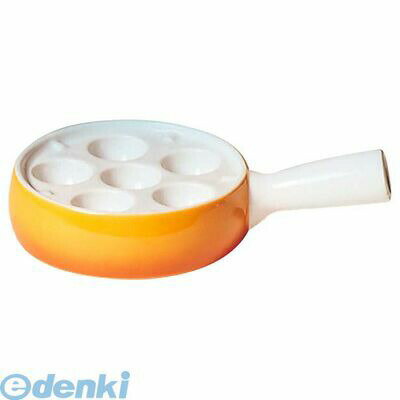 2407900 シェーンバルド スネイル皿（手付）9028511（0298-124）茶 4018082148110