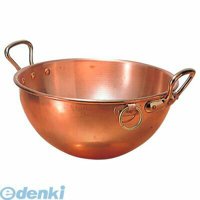 2539200 直送 代引不可・他メーカー同梱不可 ムヴィエール 銅 ボール 耳付 2191−04 40cm 3574902191045