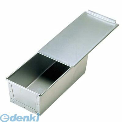 2575400 アルタイト 食パンケース 2斤 蓋付 250×120×125 4548170092990