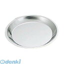 2594500 FK ブリキ パイ皿 #1 内径φ210 4548170093805