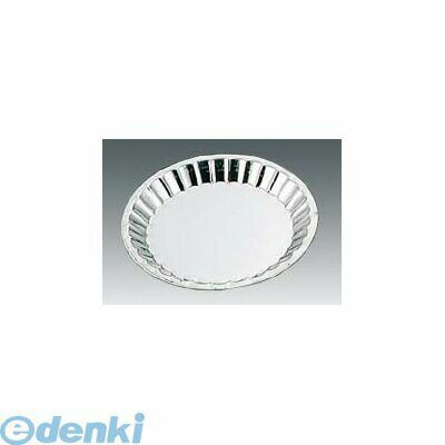 (LINEクーポン有)2595800 ブリキ 菊型 パイ皿 ＃8 内径φ183 4517732004481