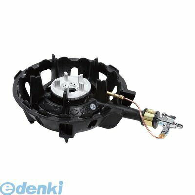 (LINEクーポン有)2894820 ハイカロリーコンロ（1重）MD−X148P パイロット付 13A 4548170205734