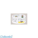 2916300 メラミン子供食器 ミッフィー 角ランチ皿 CM−20C 4523927200361