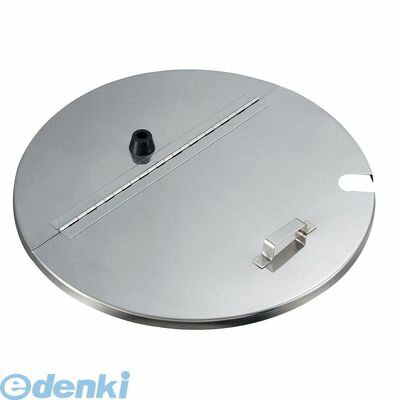 31 cm〜35 cm - 2940500 18−8 寸胴用割蓋（切込付）33cm用 4548170138339