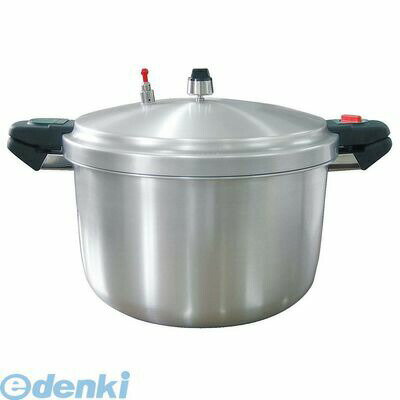 3024120 直送 代引不可・他メーカー同梱不可 業務用 アルミ 圧力鍋 SHP−16 16L 4548170141650