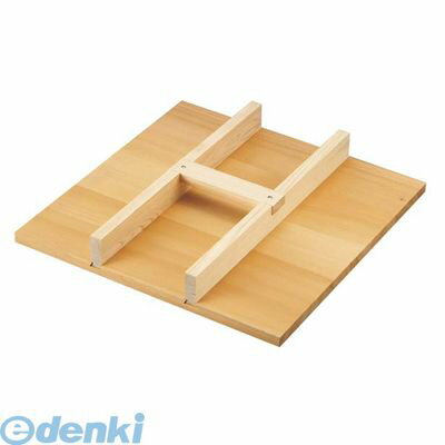 3079700 EBM さわら 角セイロ手付蓋 36cm用（450×450） 4548170015623