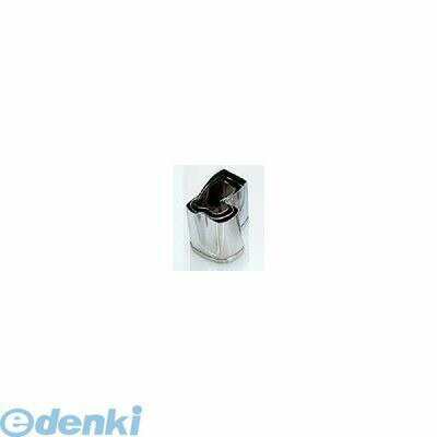 3094800 EBM 18−8 手造抜型 3Pcs 冬 クツ 4548170034136