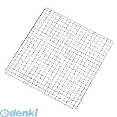 (LINEクーポン有)3114500 EBM 18-8 角型 クリンプ目 焼アミ 27cm 4548170035010