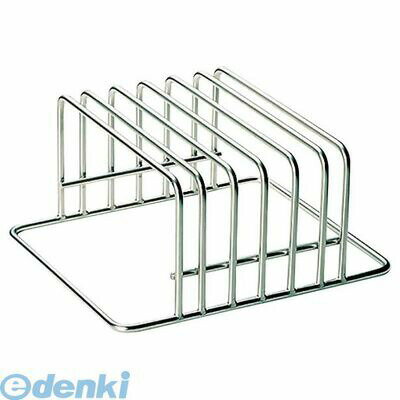 Cutting Board Stands - 3556500 EBM 18−8 まな板立（極太φ10mm） 4548170036666