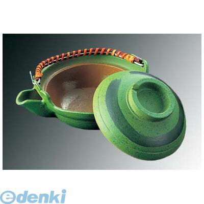 3566300 アルミ 土瓶蒸し 有礎 4548170113831