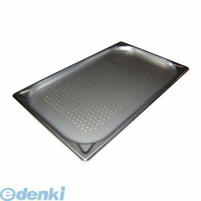 Rakuten - 3566851 プロシェフ 18-8 穴明GNパン補強重なり防止付 1／1 20mm 4548170214385