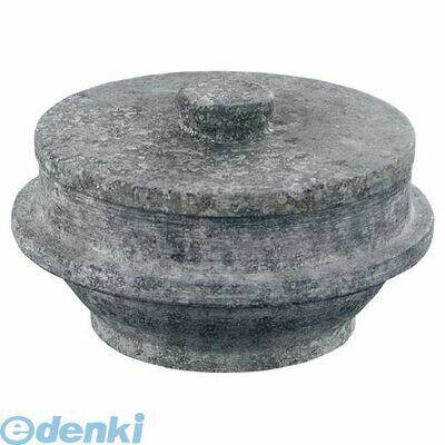 3660910 長水 遠赤 石焼釜（石蓋付）補強リング無 20cm 4548170108622