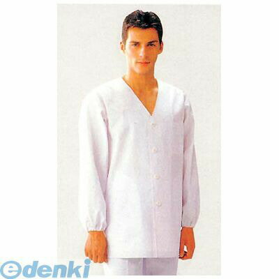 (LINEクーポン有)3700840 男性用 コート（調理服）AA311−8 LL 4582318912290