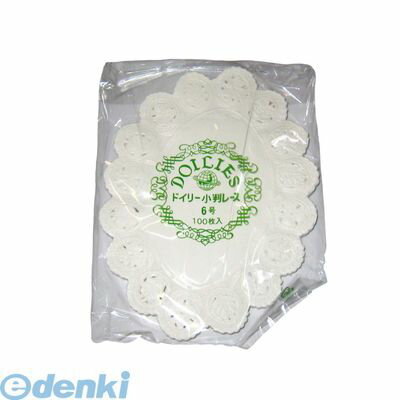 (LINEクーポン有)3713200 ドイリー レースペーパー 小判型（500枚入）6号 4548170082977